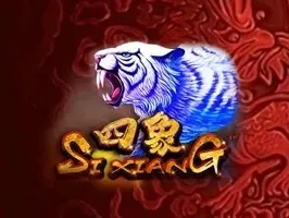 Si Xiang screenshot