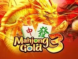 ไพ่นกกระจอกทองคำ 3 game icon
